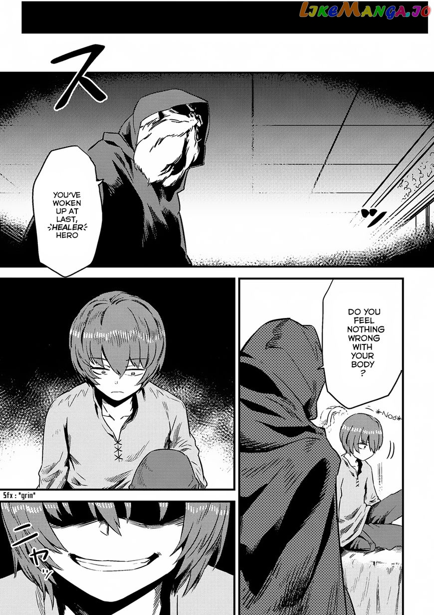 Redo Of Healer, Chapter 4.1 image 19